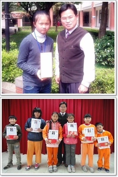 縣代表模範生和校長合影(圖上)
校內班模範生和校長合影(圖下)接受大家的掌聲