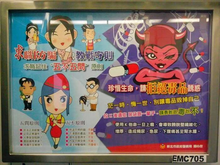 圖片說明