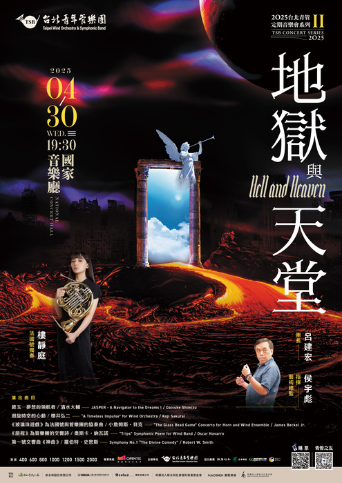 圖片說明