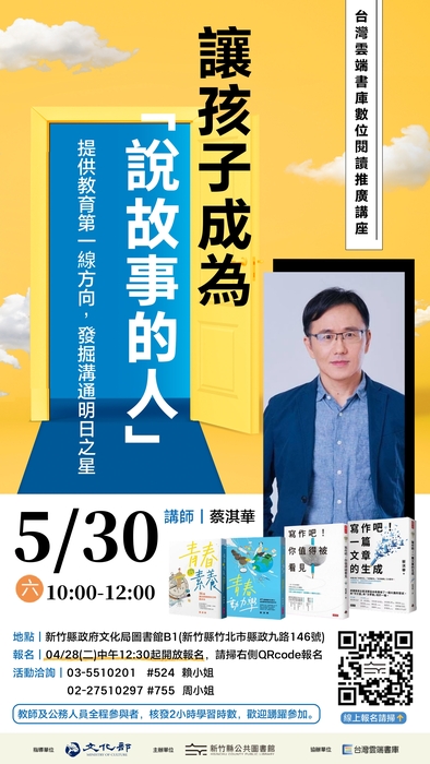 圖片說明