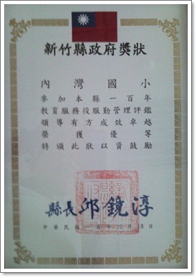 圖片說明