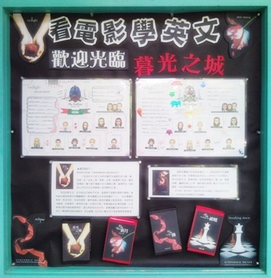 圖片說明