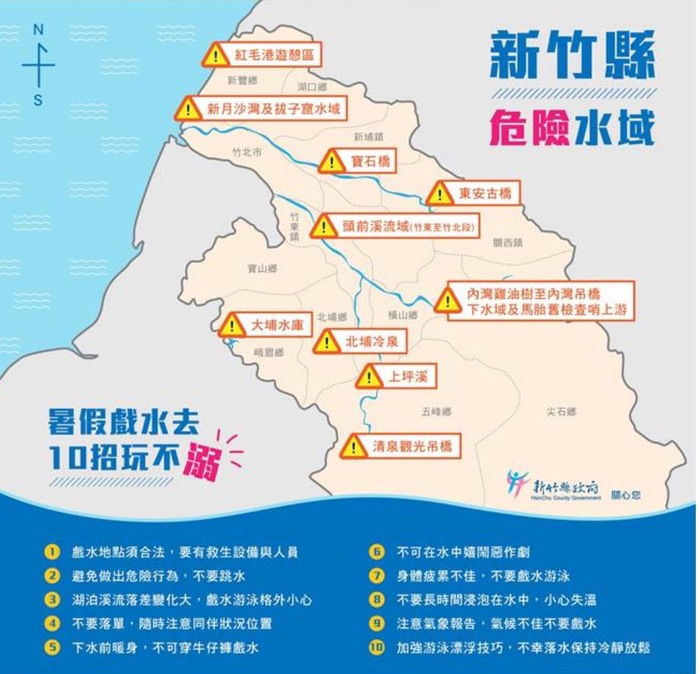 圖片說明
