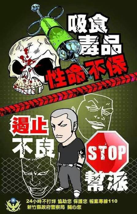 圖片說明