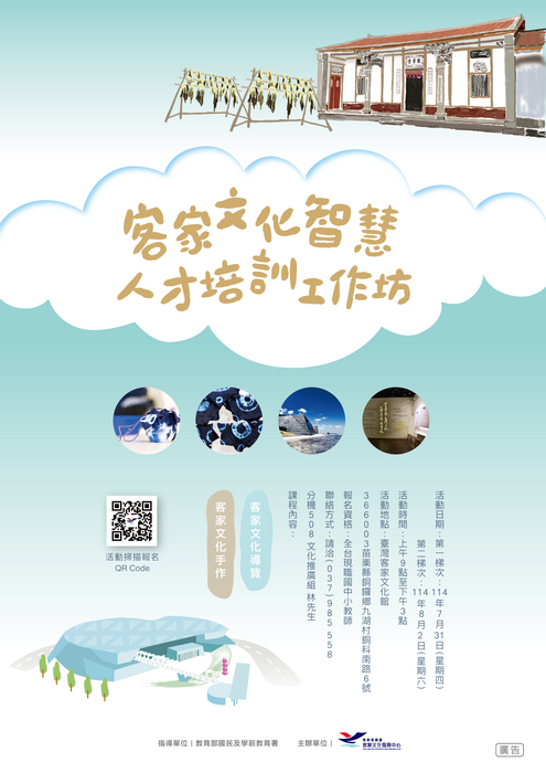 圖片說明