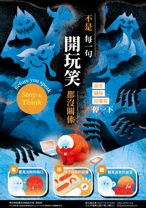 圖片說明