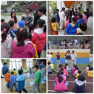 臺北市建國中學-內灣國小學生校際交流