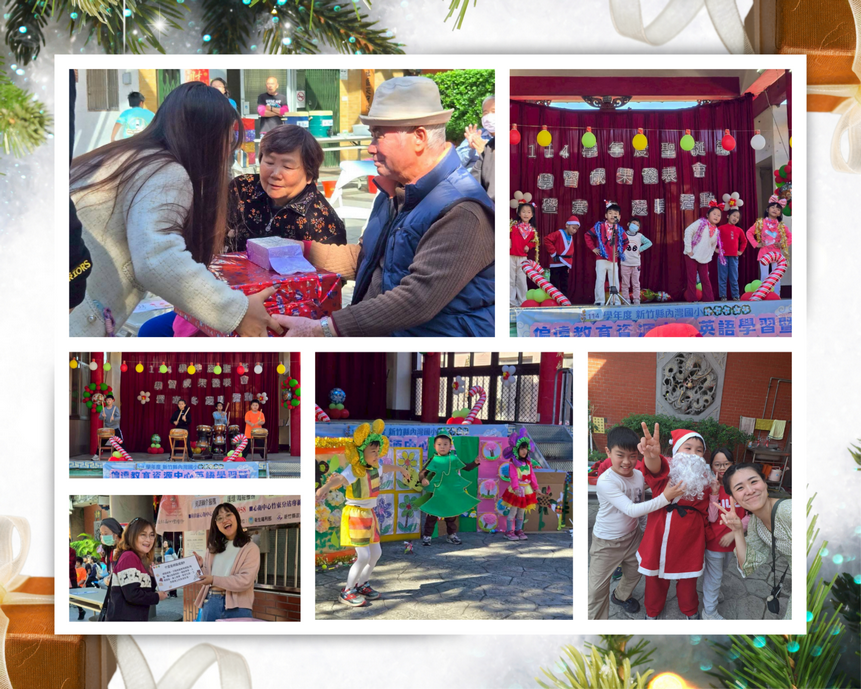 學習成果暨寒冬送暖